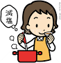 おだしが効いて美味しい「減塩しょうゆの作り方」