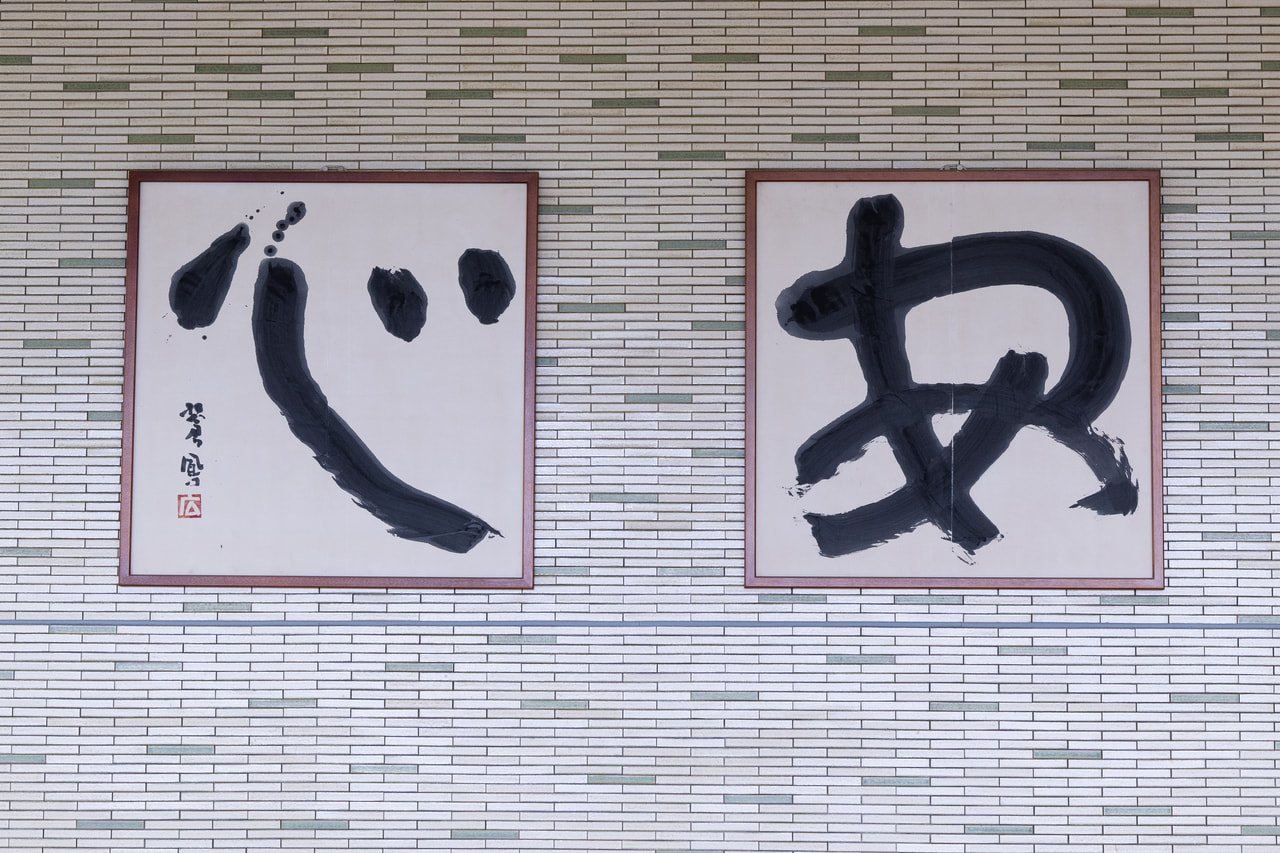 正面玄関ホール
